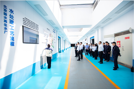 集团公司联学团走进北京碧水再生水厂开展联建共学活动